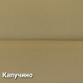 Ткань "ПАНАЦЕЯ"